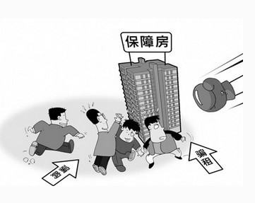 ۽ϷΥ䣺ƭס缲 ©Ķ