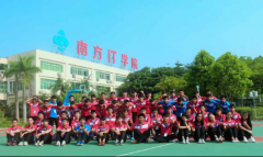 ϷITѧԺ᳹ϰƽ ץöλɫ