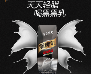 ֬Ʒںװ 춼а콡·