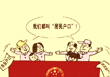ҹ30ʡȡũҵ