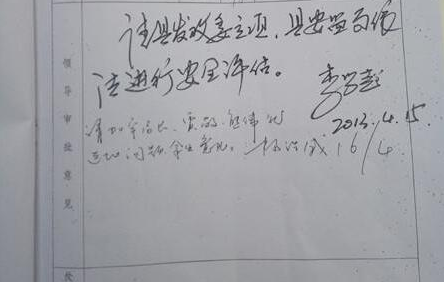 ϢأȨǮ