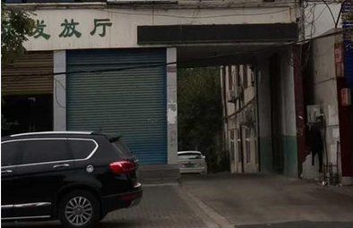 ݻ޽ֵ춥Υ淢ȯΪܡȻ