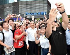 ǿϯ2016ȫڴҵڴ»