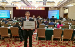 ȫṤҵƼھٿ ϼҩҵٻ