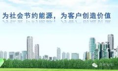 ݸ2020ǰȫʵֽܼͶʳ15Ԫ