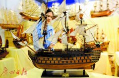 ˿ῪĻ չ̽ظࡰ󱦱