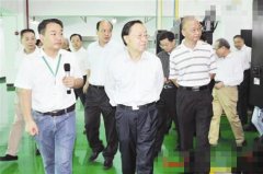 ȫЭίݰݸл빤ҵ˲ҵչ