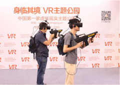 ƾʲô侳ʵ⹫԰˻𱬣