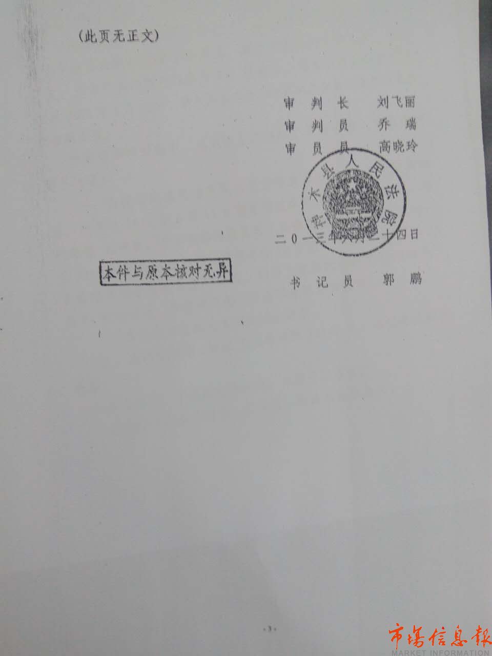 ľع̾19Աɲ롰Ƿʡٱ