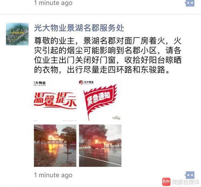 ŻܱСҵݸϳǷƷվŨ̹