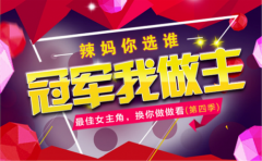 赺Яڶ֪Ʒô˾ս֮ҹ