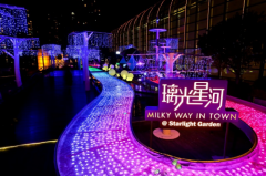 ɳ³й㳡ǹ⻨԰ǹⰮ