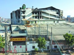 ȷػֳˡ36깤ϰ빤ѵһ