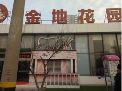 лһСҵɷδգסֳ֪˭