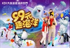 ɫأʥǺػݵѣȤ󾨲