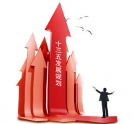 Ժ22ʮ塱صר滮˳ƽ