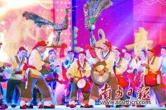 2017㶫ʡ컨Ļڡ450ۺ÷