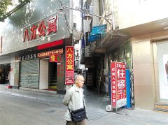 ںг ⷿġǮ족