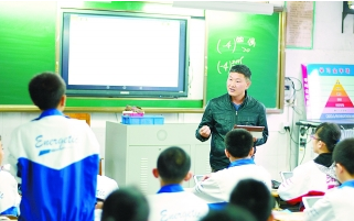 ʯд󵨿γ̸ĸʵȫƶ