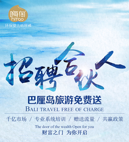 微信截图_20170316163018.png