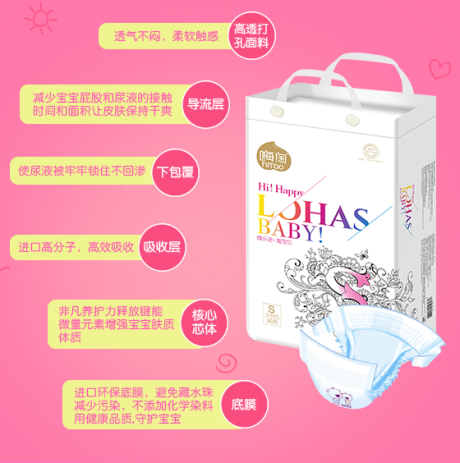 微信截图_20170317160233.png