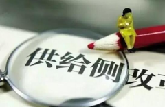2017ִũҵṹԸĸ߲̳Ļ