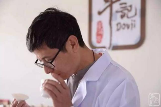 重大事件_|_斗记掌控版纳5000棵单株级古树资源 重大事件_|_斗记掌控版纳5000棵单株级古树资源