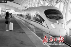 ݸ麣416