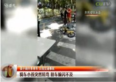 ofo䱸 ϻе©