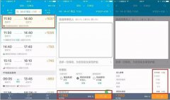 Ӱءļ۸ Я̰ڡɫõģ