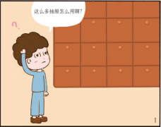 űۣڲͬ׶