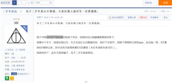 网络配图