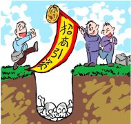 ƺʽ֣6ꡰ̸ֽ⡰̥С