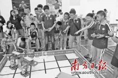 13춫ݸСѧԻ˾