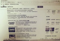 ֪ʶȨ֮ пưسϳϮɳɱ