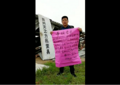 һҵﱻǿӲߣٷಿǿƻӦ֪