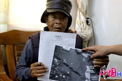 ݡ塱ԵΧˮԴȾ Ĵٱ