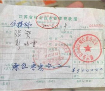 һũԵ֧Һҩɱ һ˭ܣ