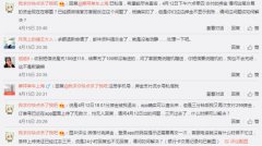 Ħݷɼ û²ۡȰѺ˸ҡ