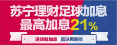׵±Ȳҹ ơϢ߼Ϣ21%
