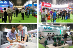 ˮҵ󼯻ᣬ̫ˮƼ8ٿ