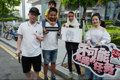 90Gofun սܡݽͷĸ׽