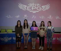 2017EPGɶǿ8ǿ ѳڴϲ