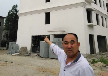 һﻧĿ֤ȫ޹ȻΥ 쵼ʾֽ