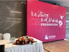 Ҭ纣ϴ¿躣ǡ¿̻ᡱ