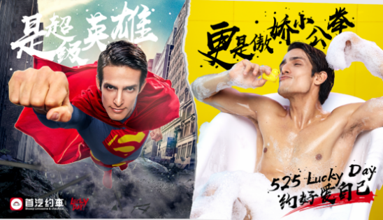 ԼԤȺ 5.25 Lucky DayݡԼðԼϷ