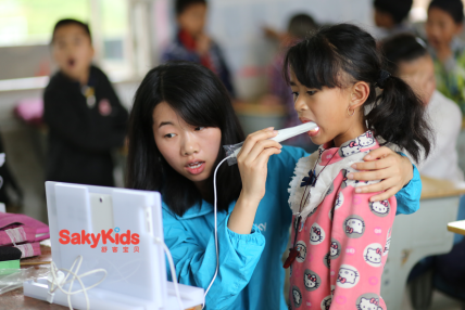 鹫֮· ͱЯֵʿذͯǻ