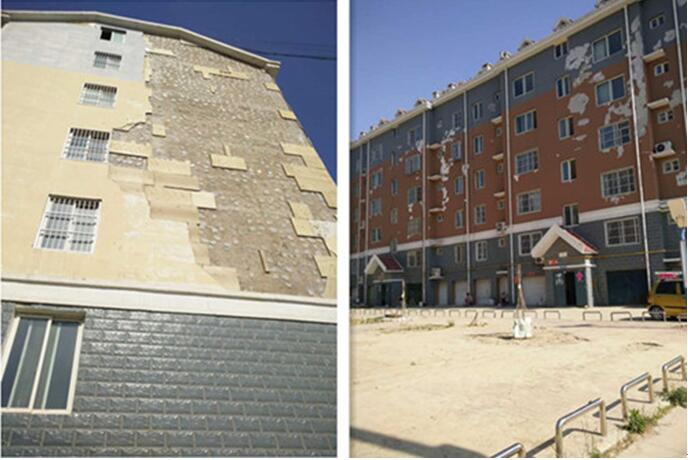 ɽ۲شɲΥͣίָӶδ账