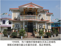 콨300ƽݣ˺ͽר봴ҵ߹