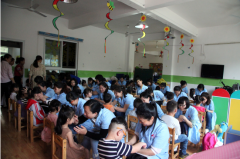 Сѵչ˼·֣߽̽Ϊμһ